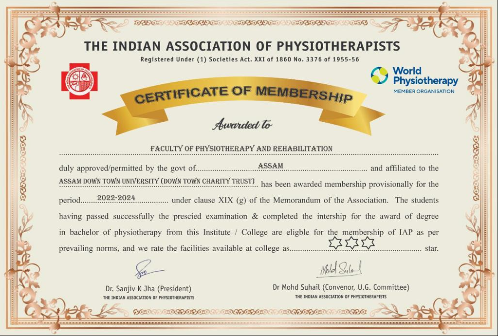IAP Certificate, Assam down town University