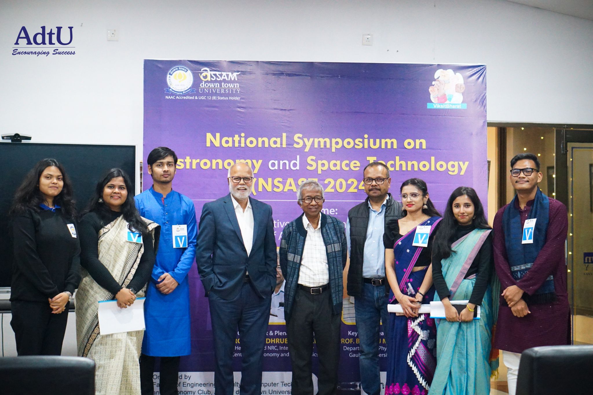 Assam down town University successfully hosted Nat...