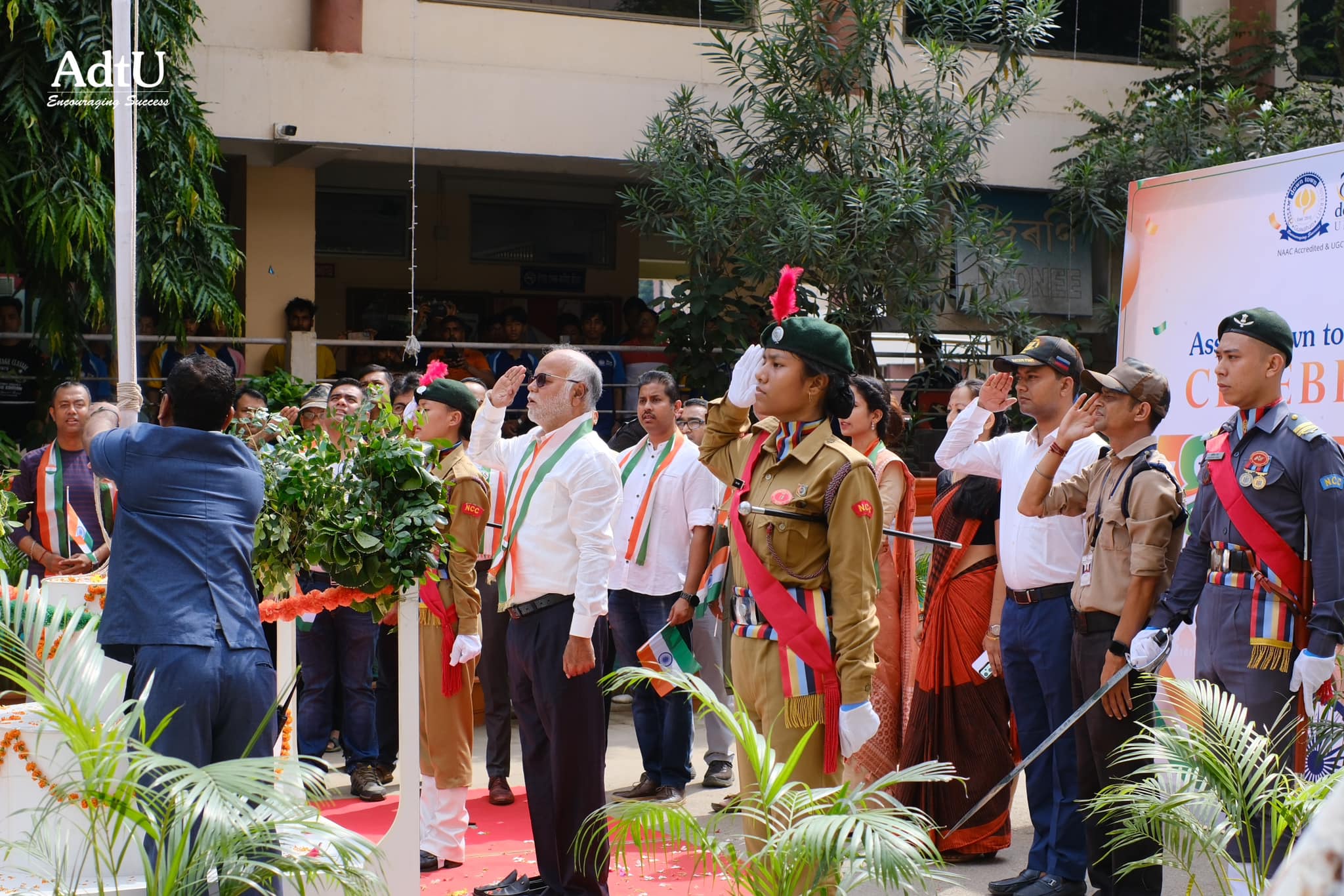 Assam down town University Celebrates Independence...