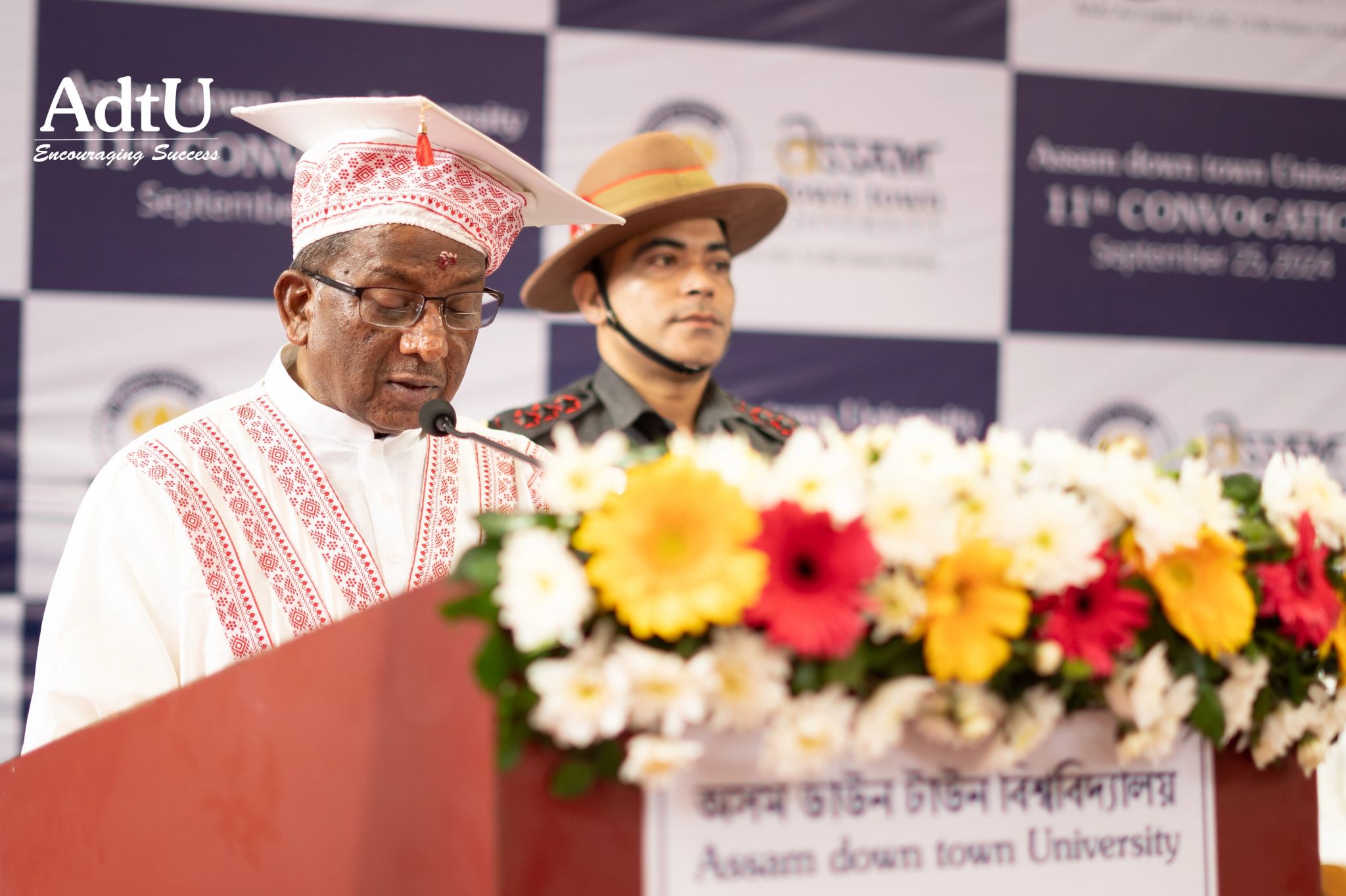 AdtU Welcomes Governor Shri Lakshman Prasad Achary...