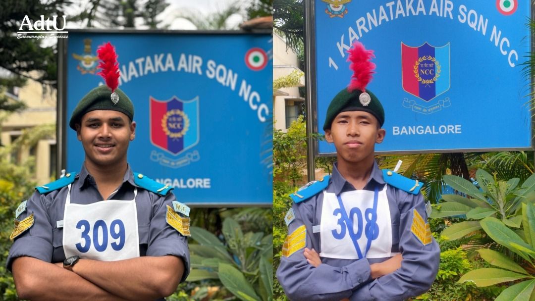 Assam down town University Cadets Select...