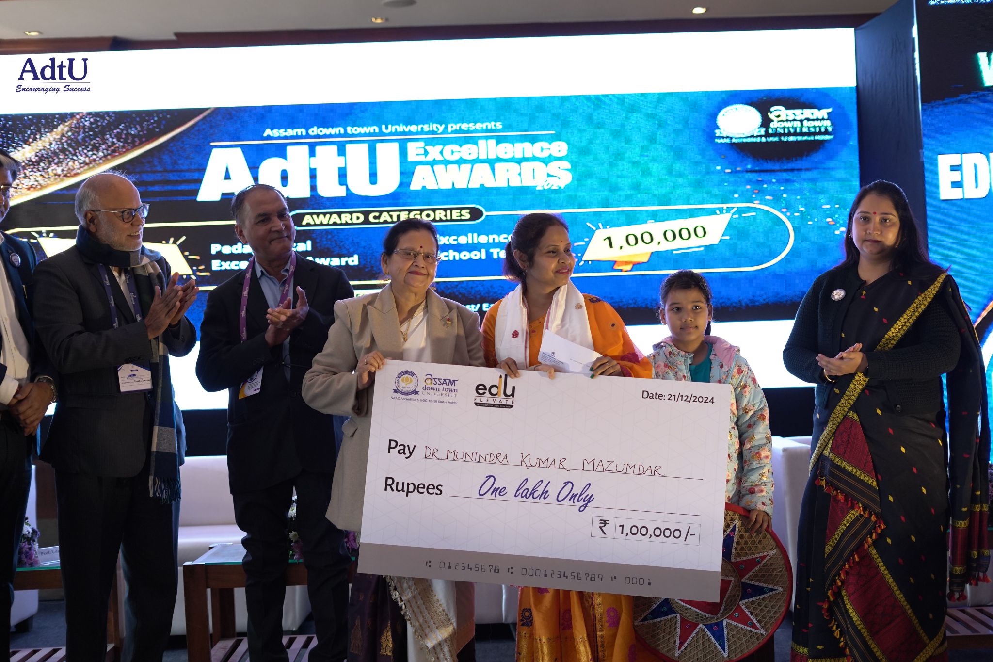 Dr. Munindra Kumar Mazumdar wins AdtU Excellence i...