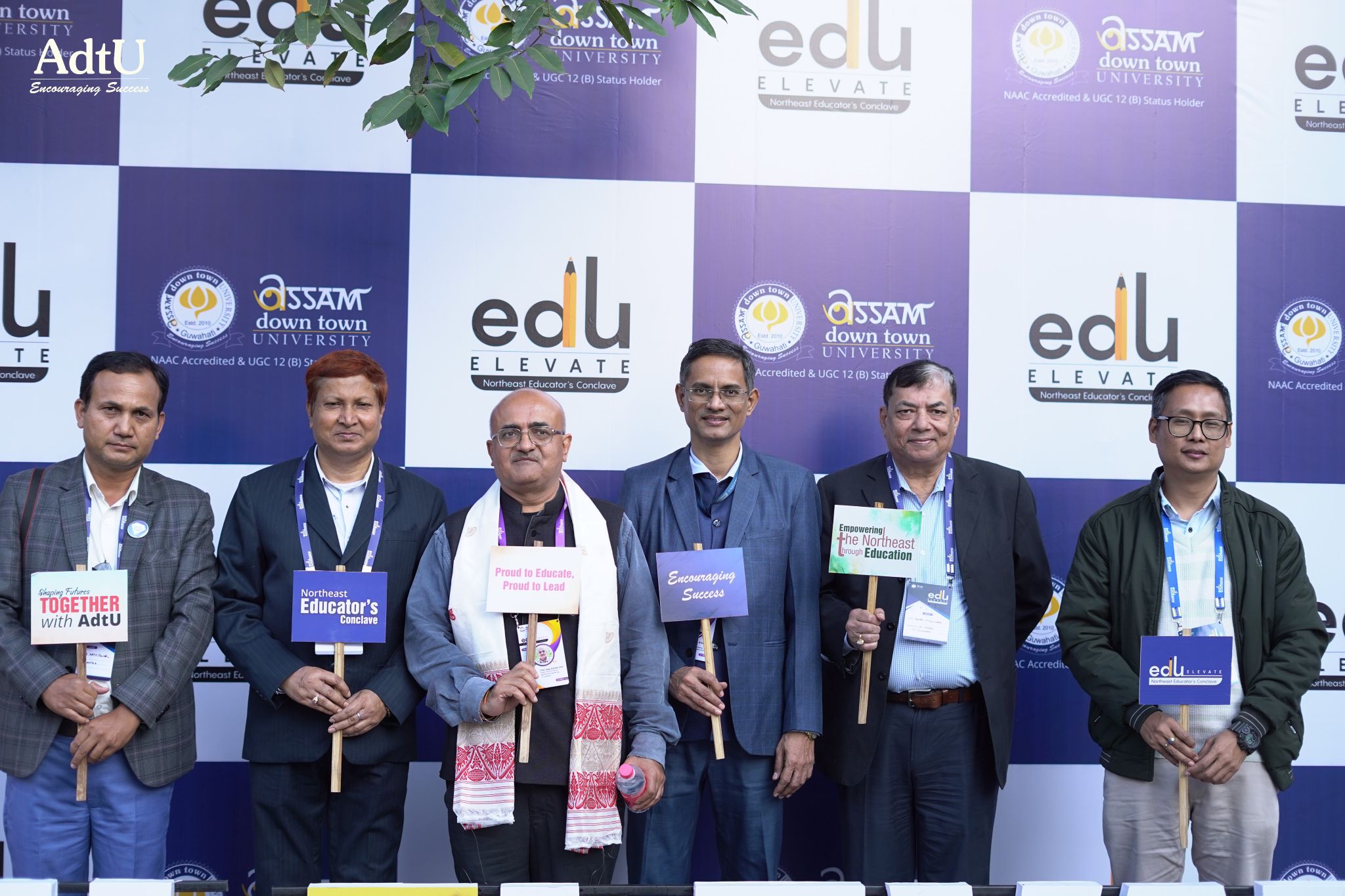 EduELEVATE Conclave Unites Educators to Shape the ...