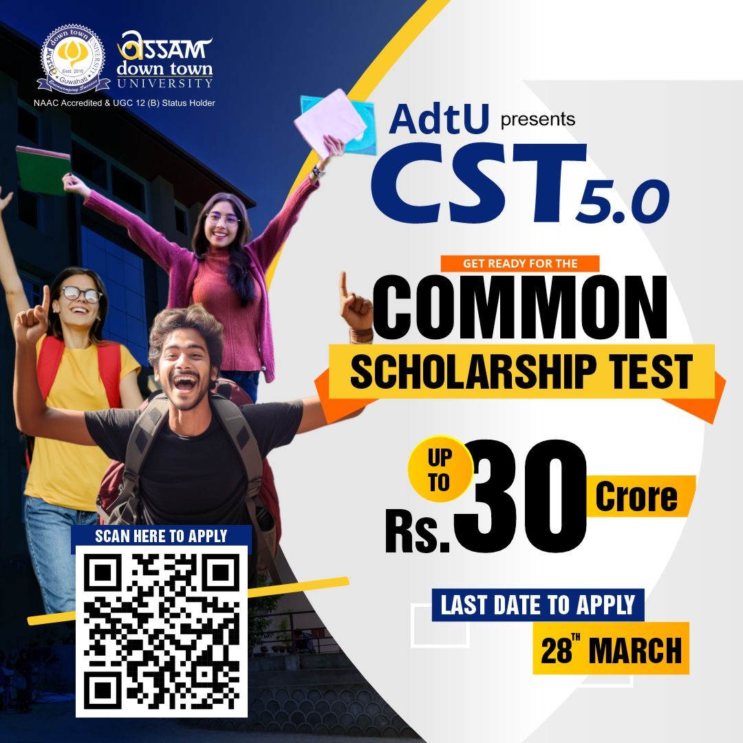 Transform your dreams into reality with CST! Apply...