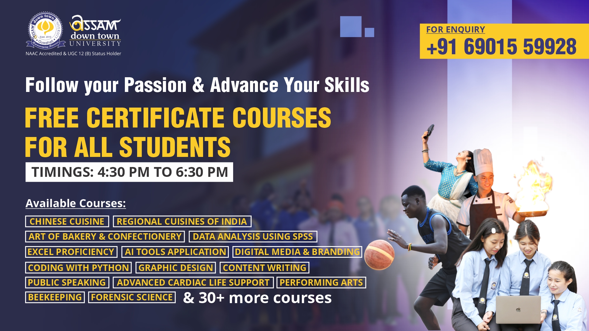 Certificate Courses at Assam down town U...