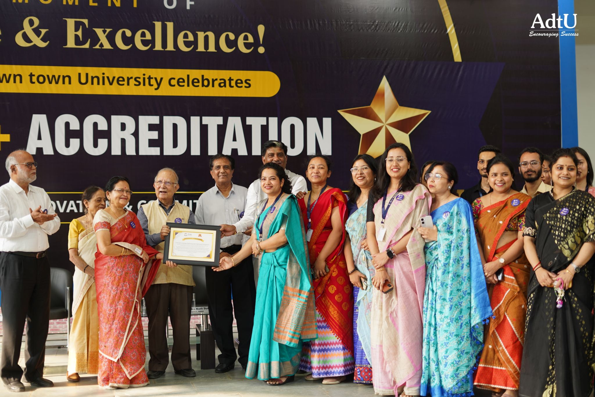Assam down town University Earns NAAC A+ Grade, Ce...