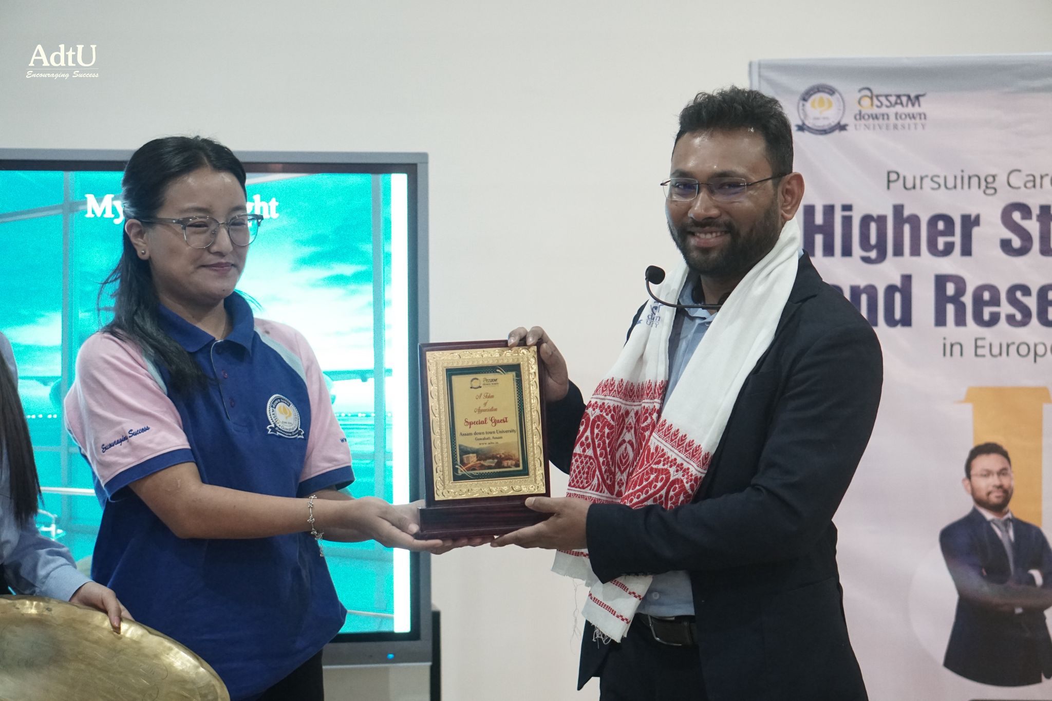 AdtU Hosts Expert Talk by Dr. Akash Deep Biswas on...