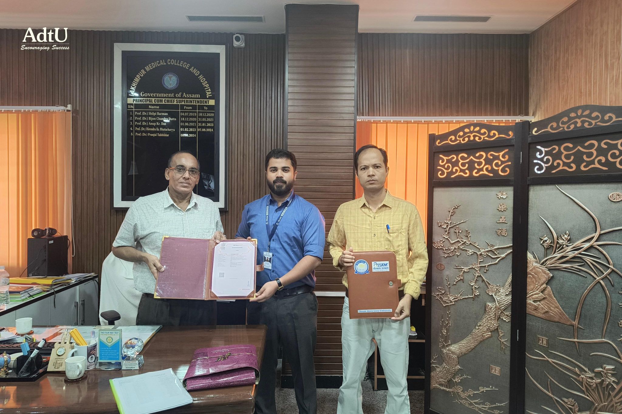 AdtU signs MoU with Lakhimpur Medical College & Ho...