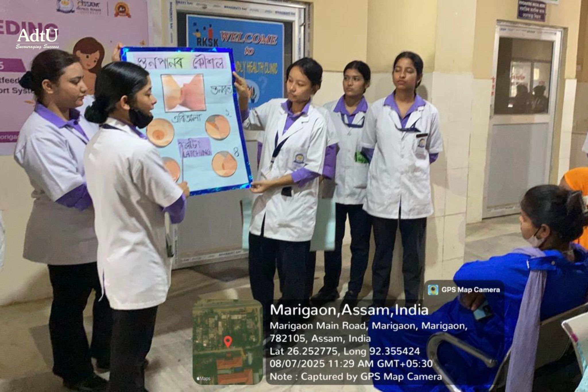 Faculty of Nursing Observes World Breastfeeding We...