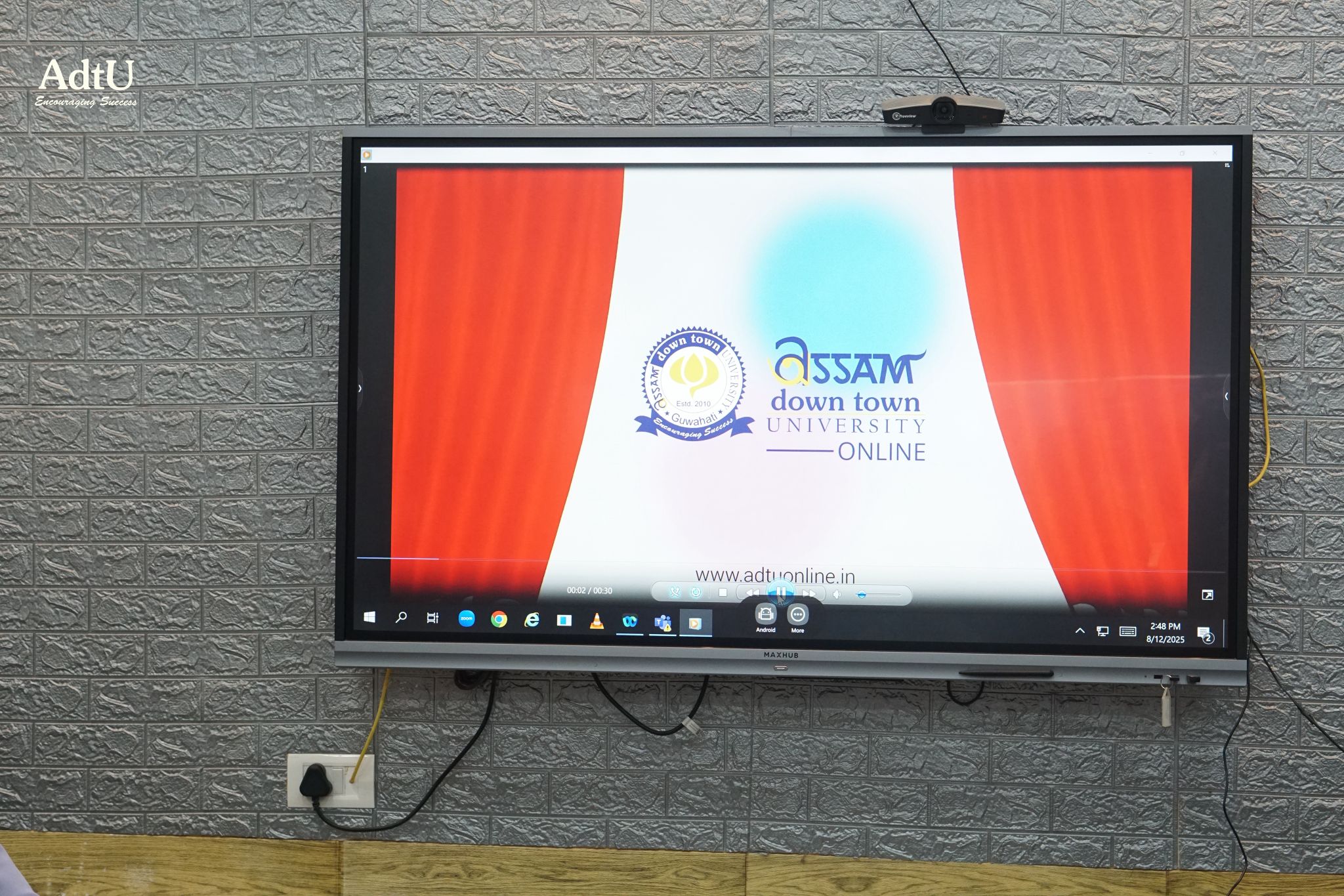 Online Education Initiative Launched on 12 August ...