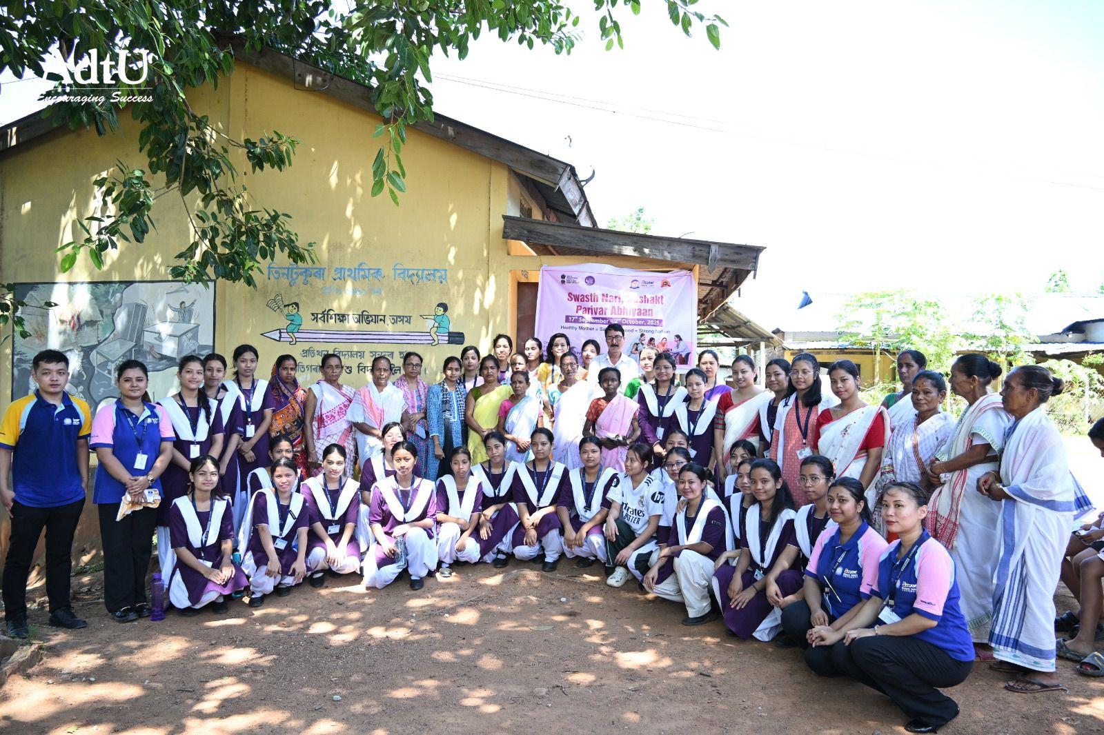 Community Comes Together for 'Swasth Nari, Sashakt...