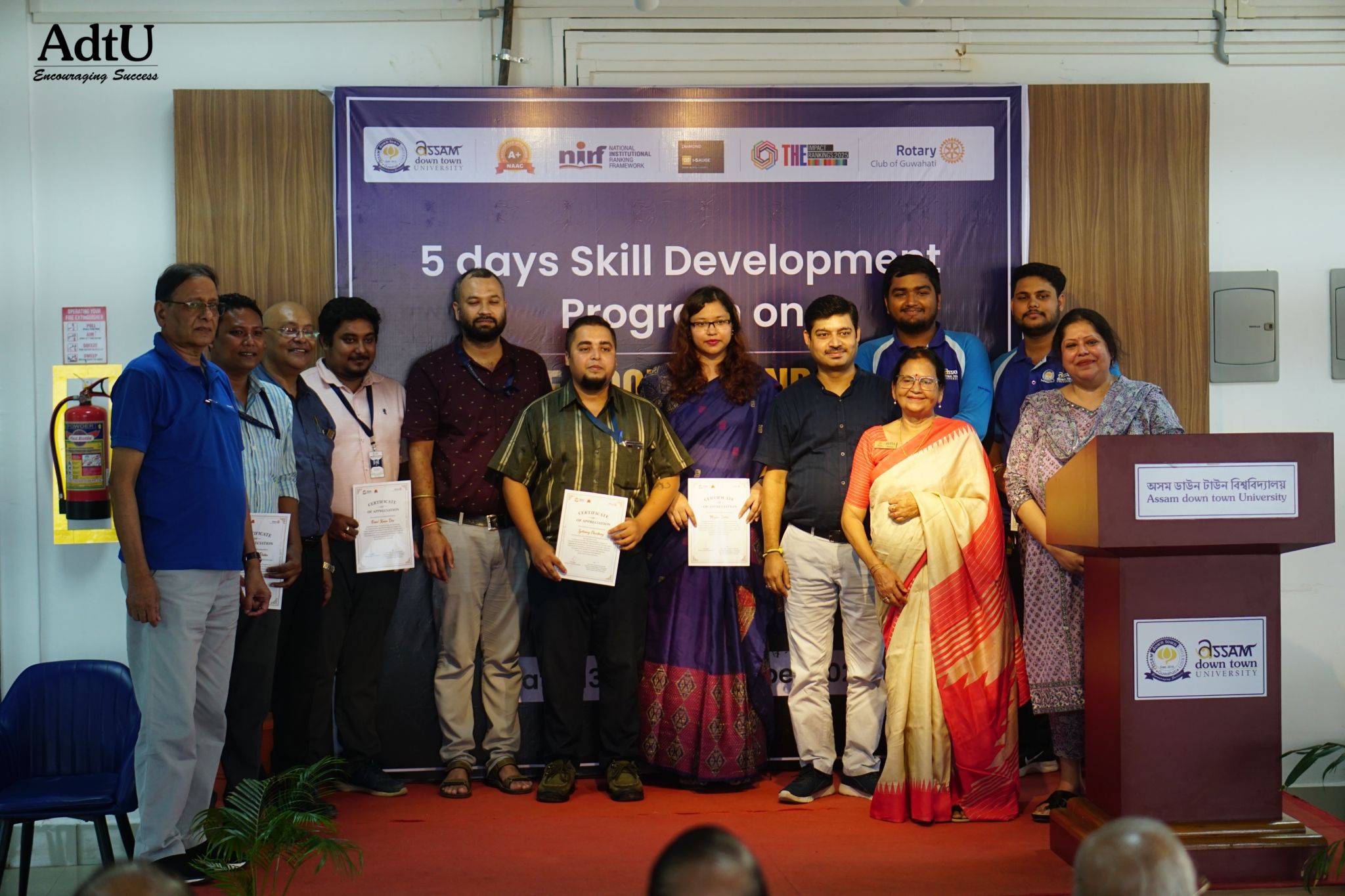 Rotary Club of Guwahati Hosts Five-Day Skill Devel...