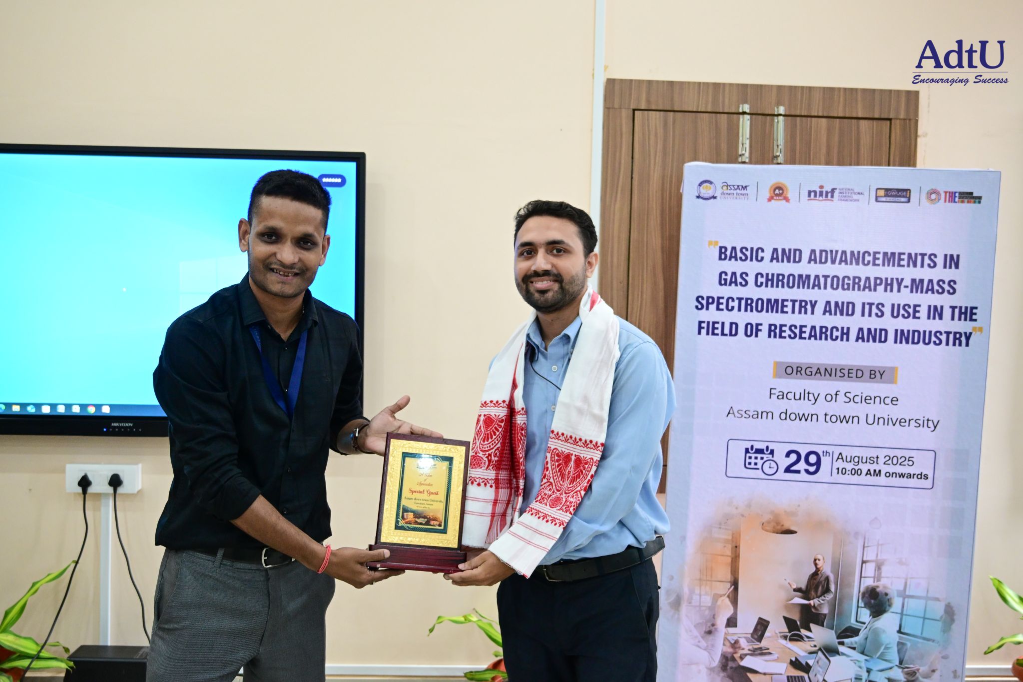 Workshop on GC-MS Techniques Highlights Applicatio...