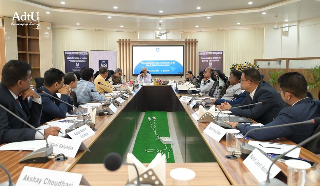 CIPU roundtable spotlights digital transformation ...