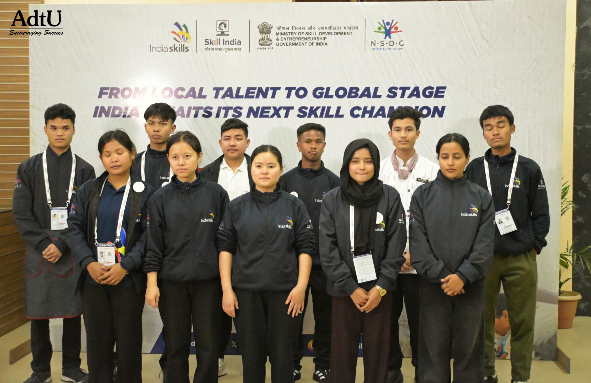 Northeast Regional IndiaSkills Competition 2026 Bo...