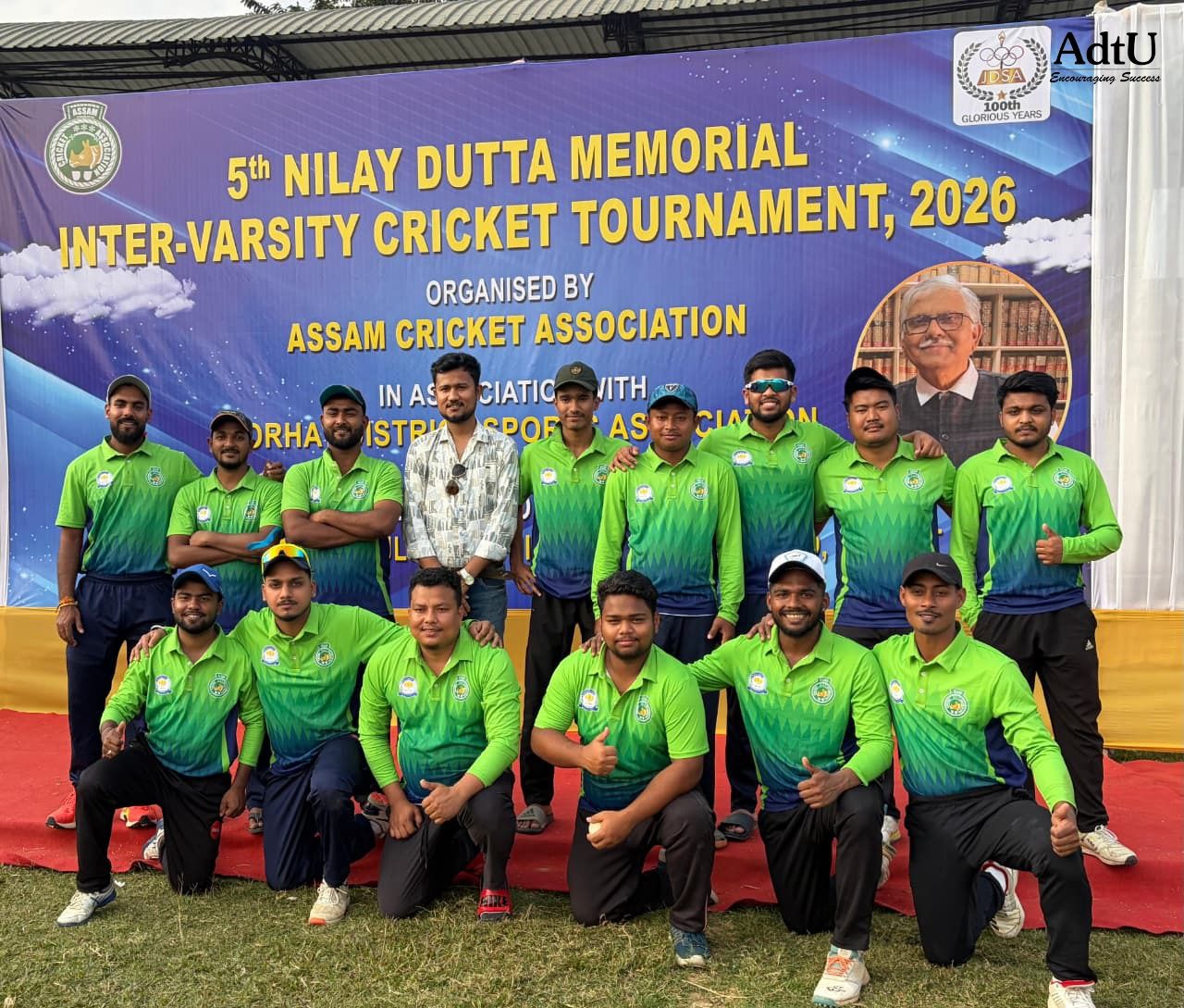 AdtU Cricket Team Enters Semi-Finals After Quarter...
