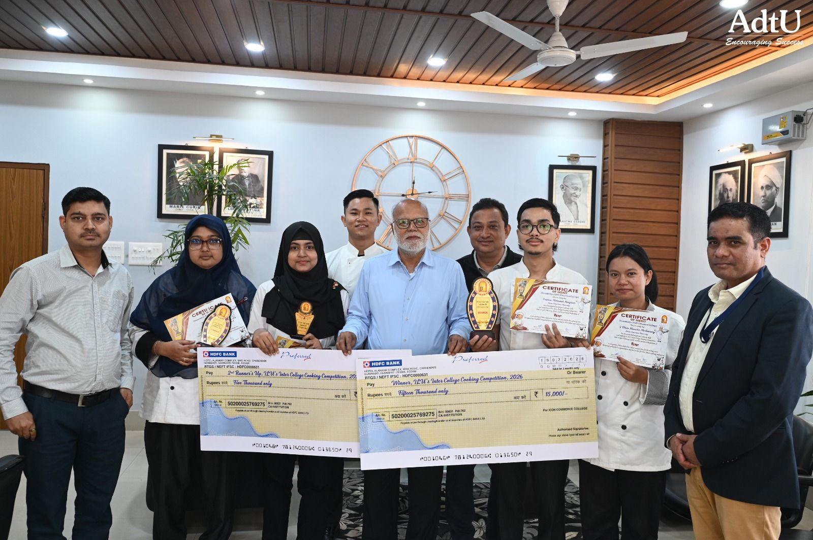 Discipline of Hospitality & Tourism Management Shi...