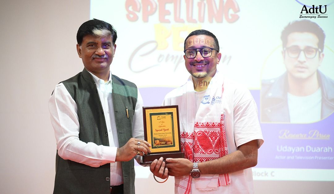 CLPPD Hosts Engaging Spelling Bee to Boost Languag...