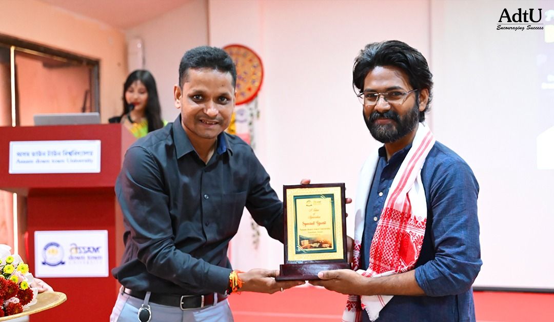 Breakthrough Prize Laureate Dr. Atanu Nath Deliver...