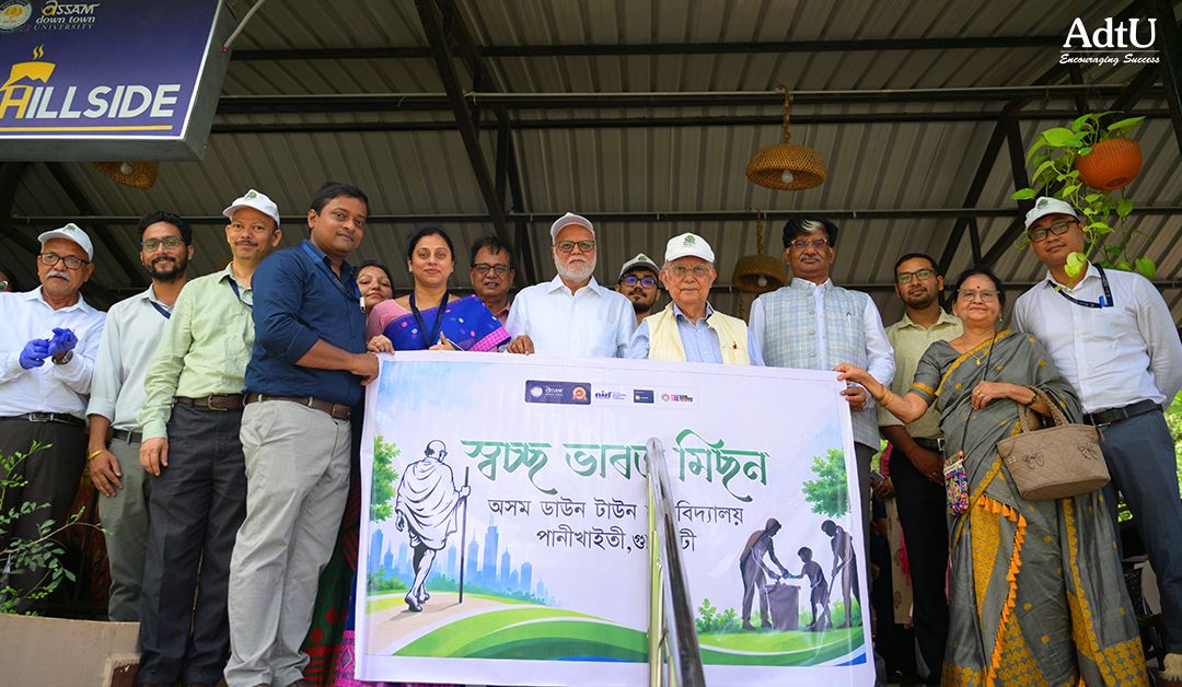 AdtU Marks World Environment Day 2026 with Plantat...