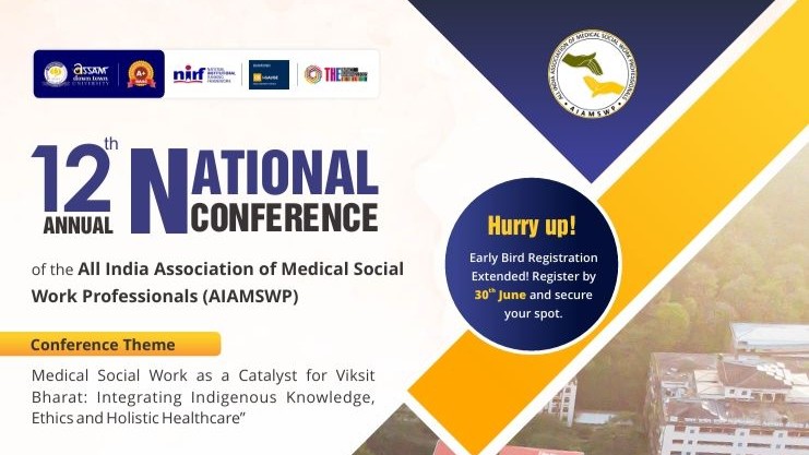 Early Bird Registration for the 12th Annual Nation...