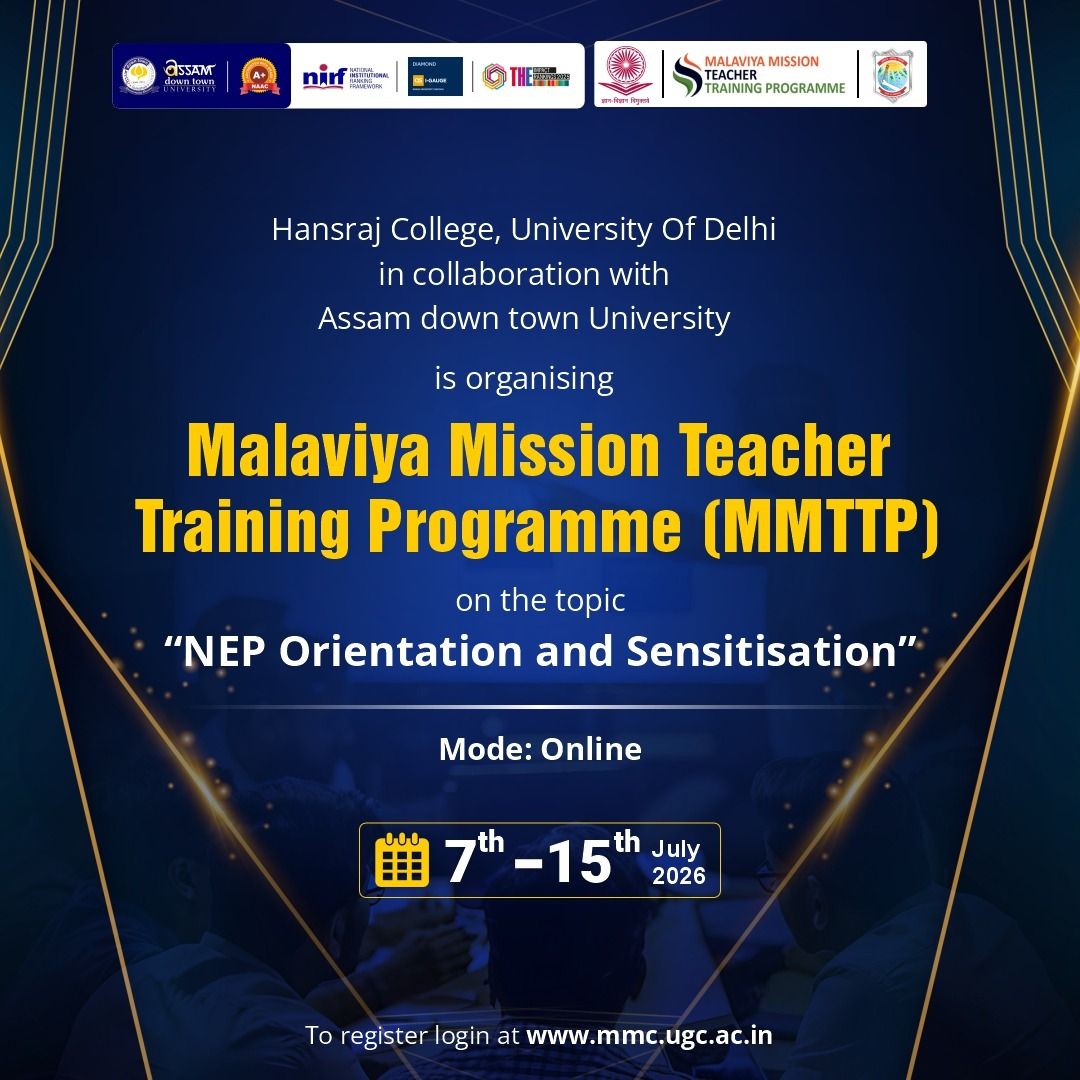 Register Now: NEP 2020 Orientation & Sensitisation...