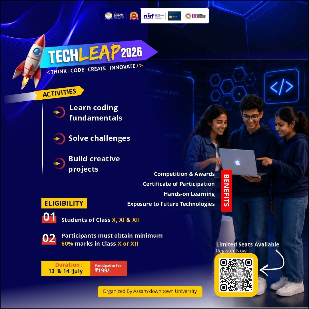 TECHLEAP 2026: A Golden Opportunity for School Stu...