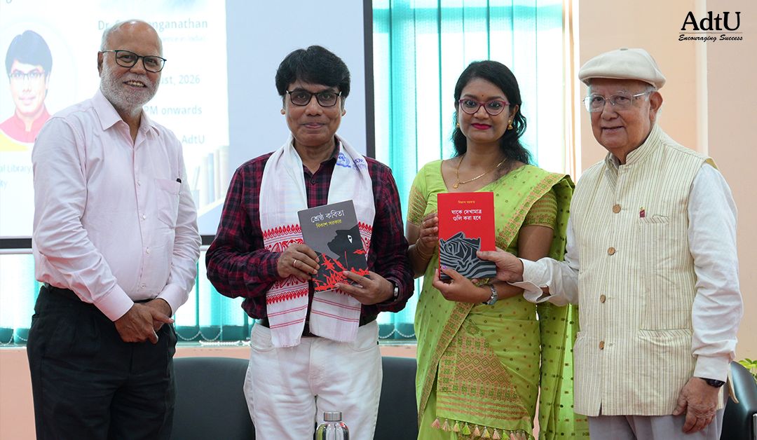 134th National Librarians’ Day Celebrated with F...
