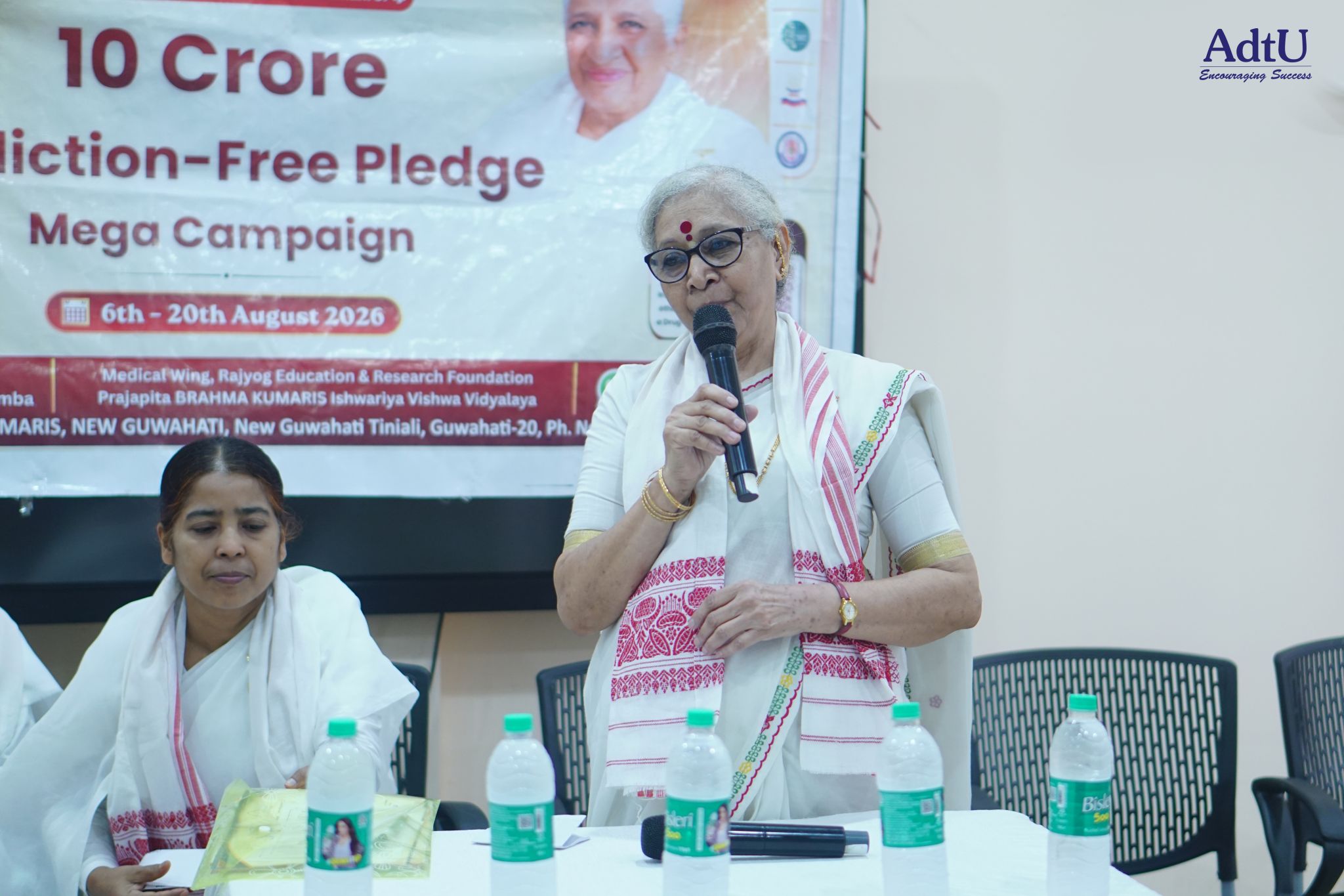 Addiction-Free Pledge Mega Campaign Promotes Healt...