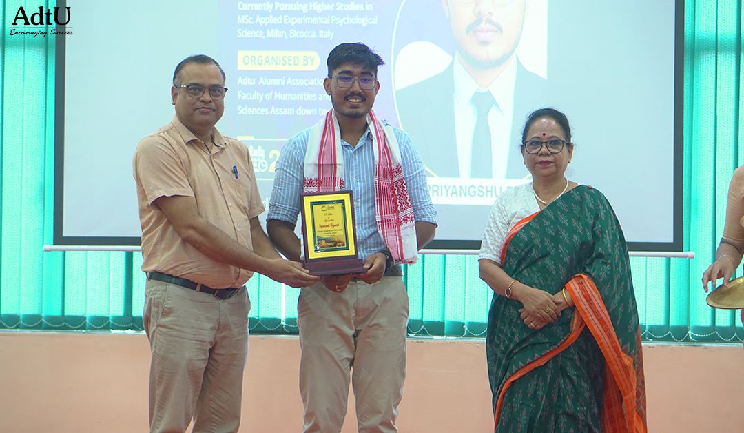Alumni Talk Inspires Students with Insights into H...