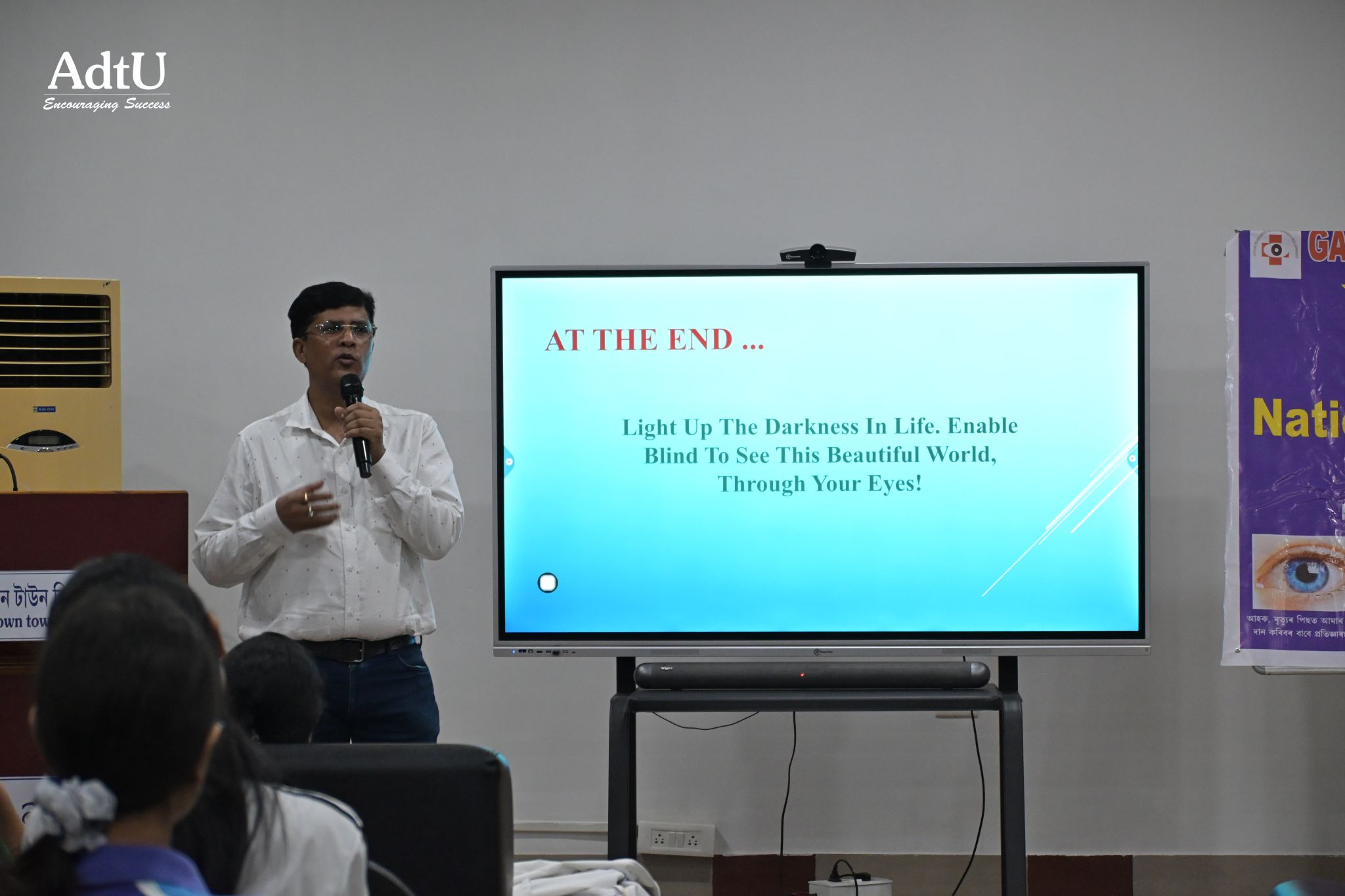 Eye Donation Awareness Program Held to Promote the...