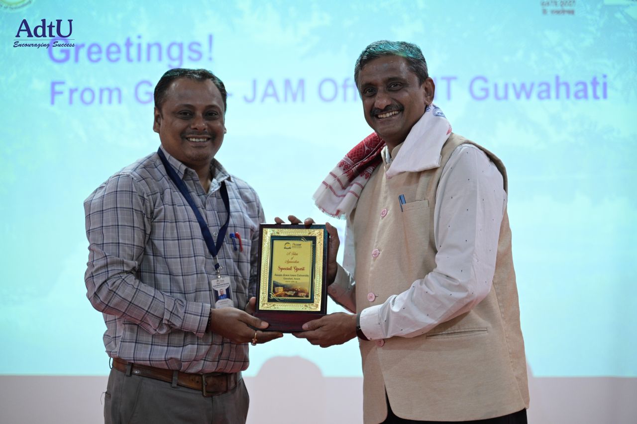 Special GATE–JAM 2027 Outreach Session Guides Ov...