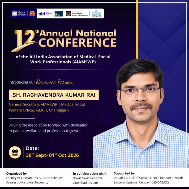 Sh. Raghavendra Kumar Rai to Join 12th Annual Nati...