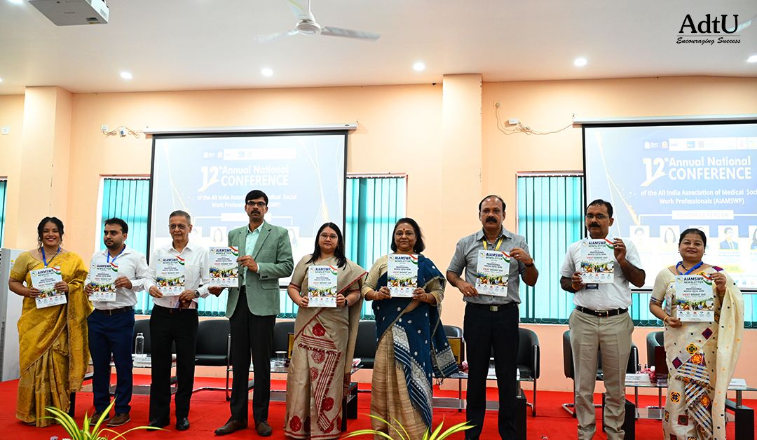 12th Annual National Conference of AIAMSWP Begins,...