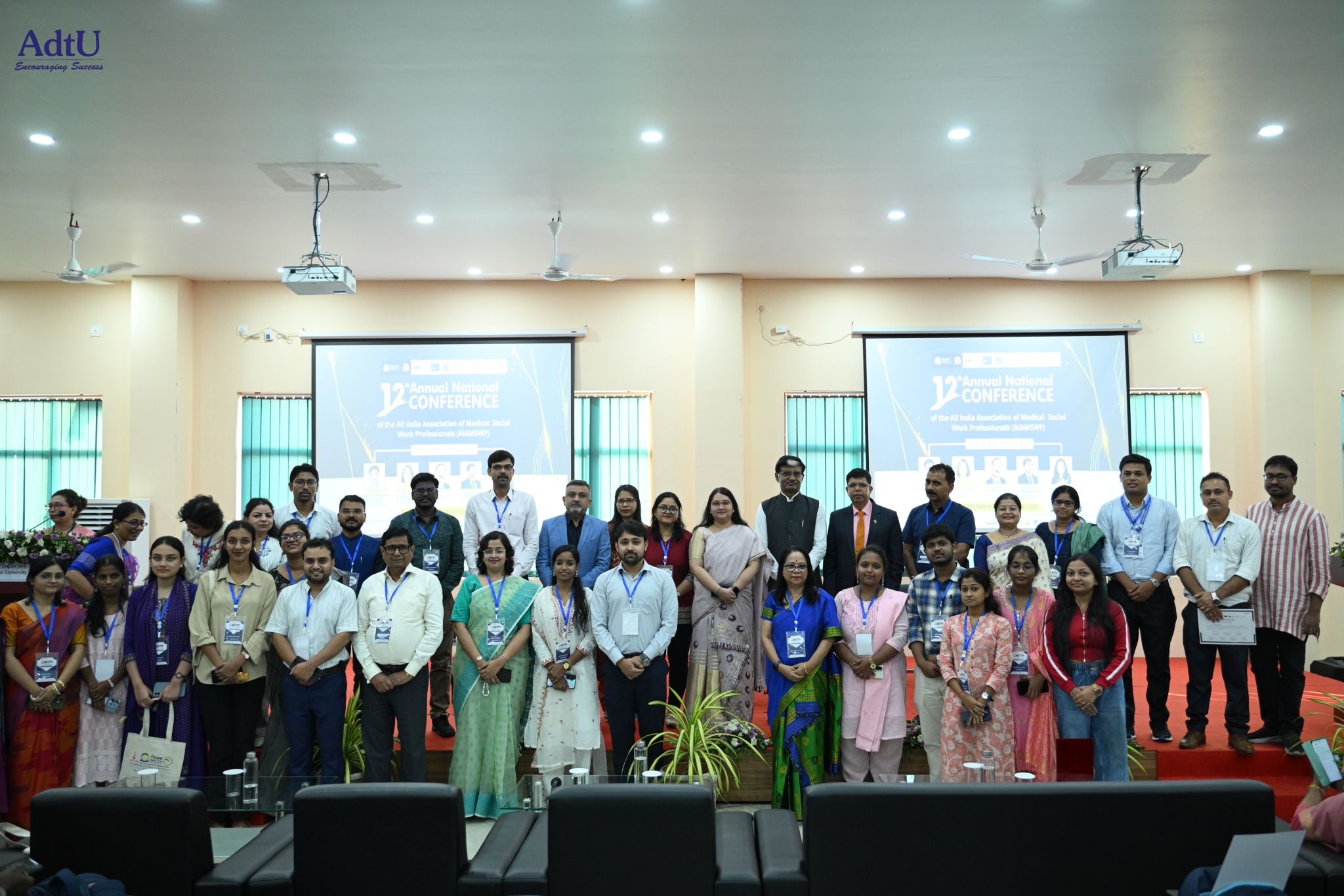 12th Annual National Conference of AIAMSWP Conclud...