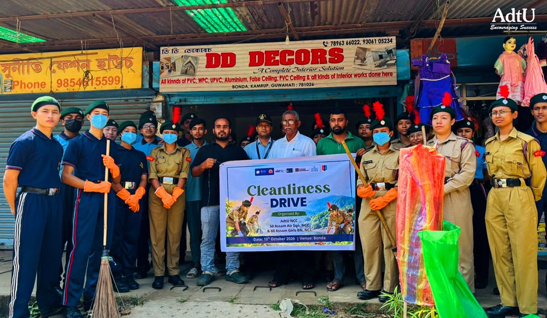 NCC Cadets Conduct Cleanliness Awareness Drive at ...